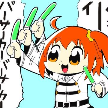 脳筋ぐだ子
