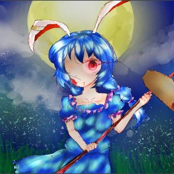 清蘭ちゃん