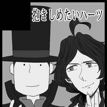 【SCC26】サークルカット