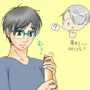 こういうことありませんか？