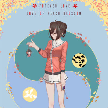 桃花妖