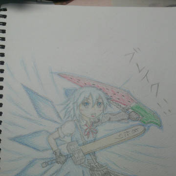 ADVENT CIRNO