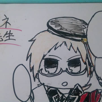 ハイネ•ヴィトゲンシュタイン