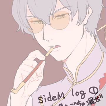 sideM log①