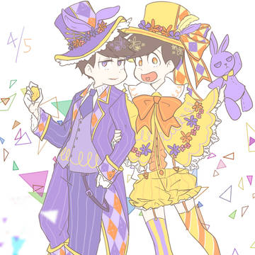 一十四の日