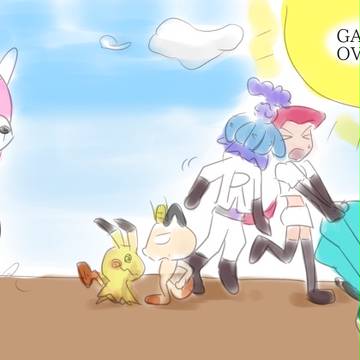 ロケット団・コジムサ詰め3