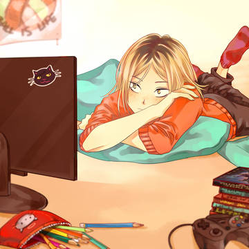 Lazy Afternoon