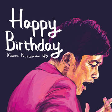 HBD46