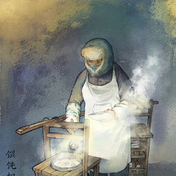 冬夜·路灯下的馄饨担