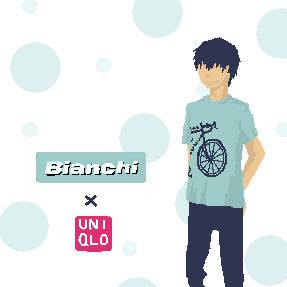 祝☆コラボ！～Bianchi×UNIQLO～