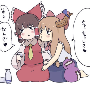 twitter東方まとめ