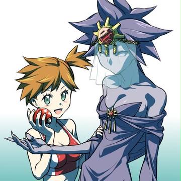 カスミと擬人化スターミー