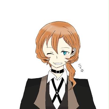 ちゅや