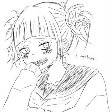 トガちゃん