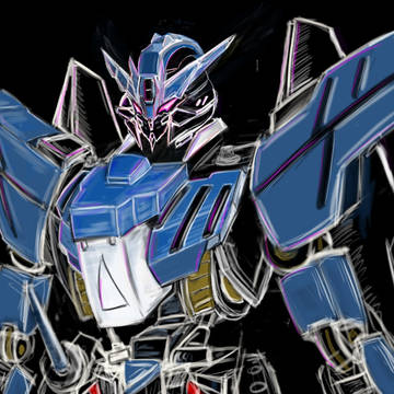 Gundam Vidar