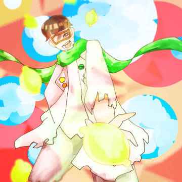ありがとう ありがとう檸檬