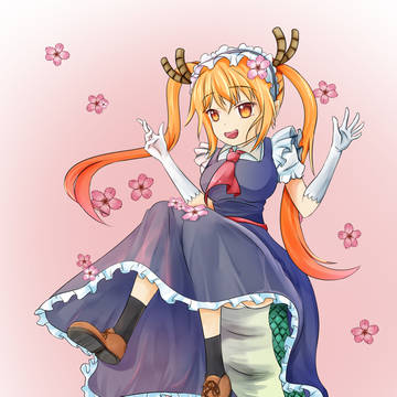 トールメイドです