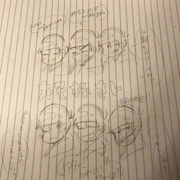 おそ松さん2期決定おめでとう！