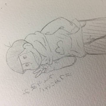 2期おめでとうござい松！！