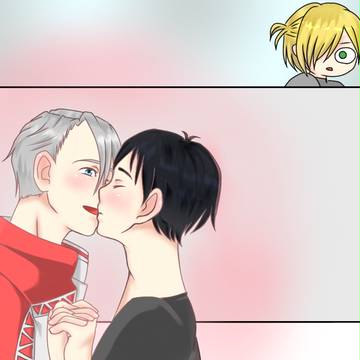 ヴィク勇