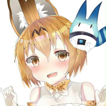 サーバルちゃんとボス