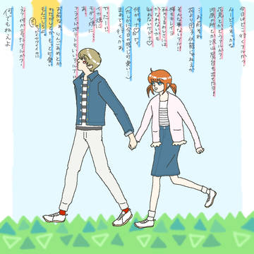 花見に向かうの巻【沖神】