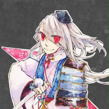 今剣