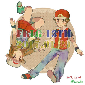 ポケモンまとめ３と春コミレポ