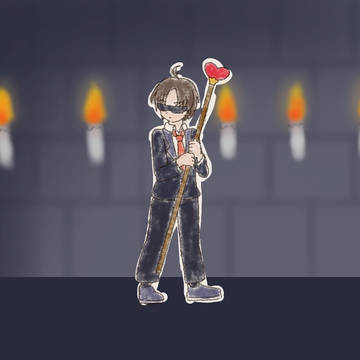 かいたの