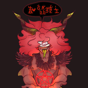 Summon