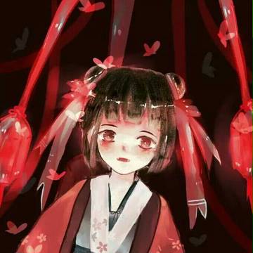 新年の日