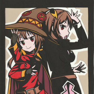 このすば