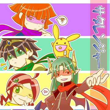 ぷよクエお祝い
