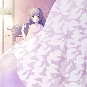 わざとらしいほどに透き通る