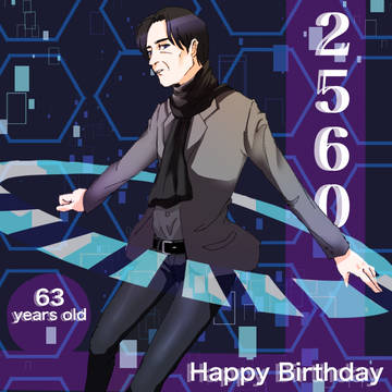 祝★63歳！