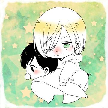 【YOI】年齢操作落書き詰め【ユリ勇】