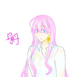 丹丹