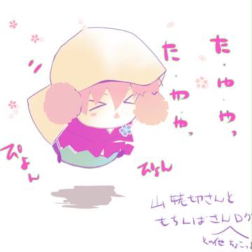 山姥切さんともちんばさんログ　その４