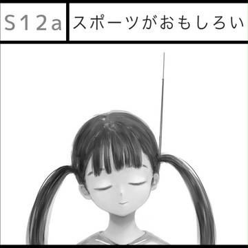 comitia120
