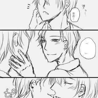 赤安とかついろぐ④