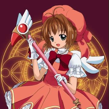 【カードキャプターさくら】木之本桜【塗り絵】