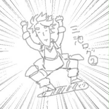 みいけログ②