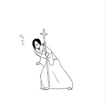 ｳｯﾌﾝ　ｱｯﾌﾝ