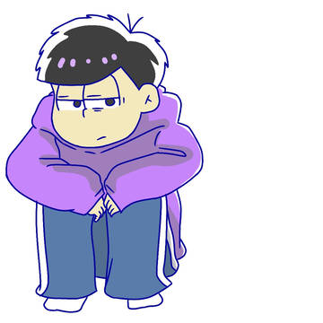 一松ズ