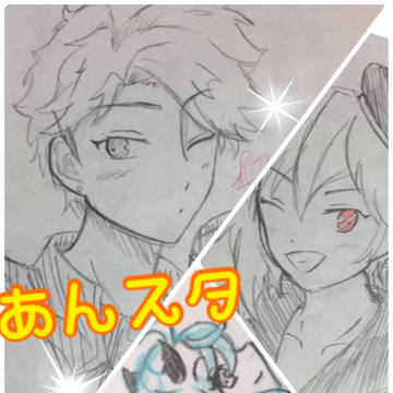 ☆*。あんスタログ☆*。