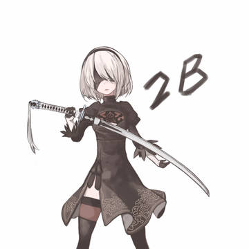 2B