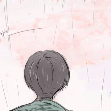 Page 6 thumbnail