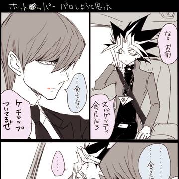 新刊通販はじまりました