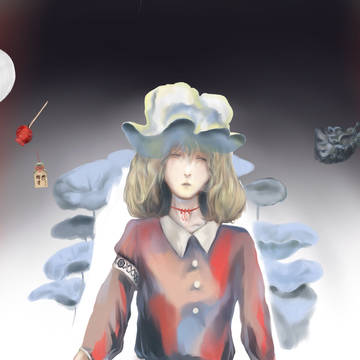 南柯