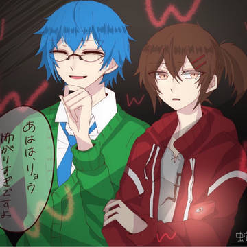 ゲラーマン